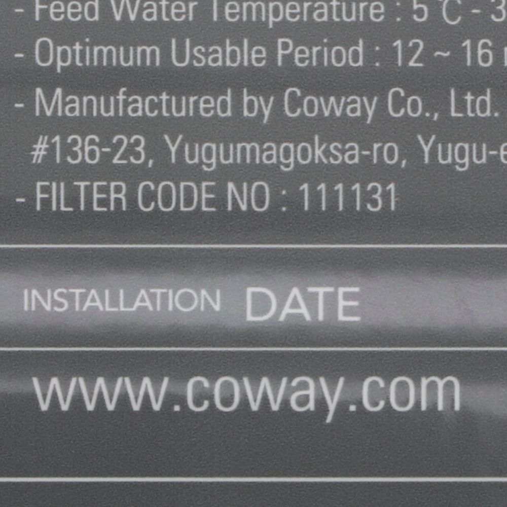 Coway WJIF12 Inno-Sense Post Carbon Filter 12"