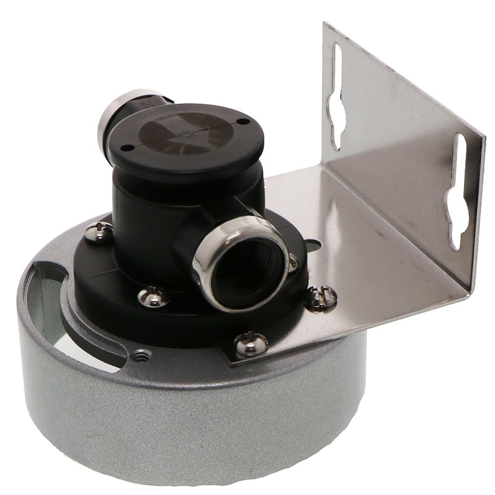 BevGuard Single Head w/ Mounting Bracket, 1/2" Ports