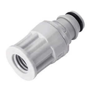 NS1D26042812 Valved In-Line Coupling Insert 1/4-28 Flat Bottom Port