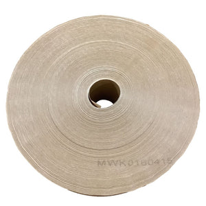 Production Grade Reinforced Kraft Gum Tape Grade 240, 2.83" [72mm] x 1000ft, Natural