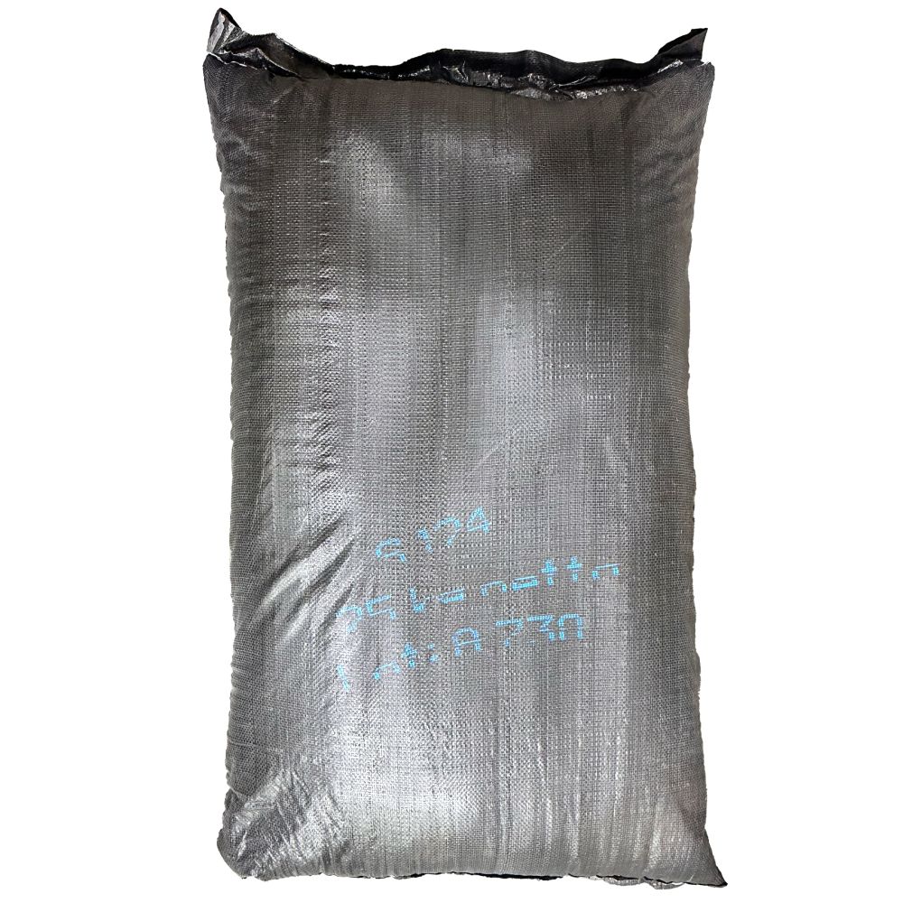 SilCarbon Activated Carbon Coconut Shell 12 x 40 Mesh 2 Cubic Feet