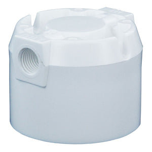 Omnipure VH3/8 Q-Series Head Valved - 3/8" FPT